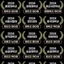 구로신협빌딩 이미지