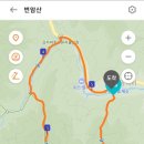 번암산휴게소 이미지