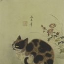 강약국 | 국정추묘 [ 菊庭秋猫 ] - 변상벽