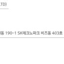 태강테크 티스토리