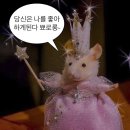 봉황약국 | 도곡역 ㅈㅇㅇ피부과 의원_아이라인문신제거 1차 &amp; 점,편평사마귀빼기_무조건 하세욥!