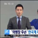 텐니스 이미지