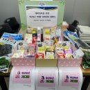 망미2동 이미지