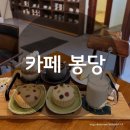 인천광역시 강화군 길상면주민자치센터 이미지