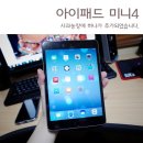 현호농장 이미지