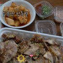 신평시장 | [구미. 소문난장족발] 신평시장 맛집, 자꾸 생각나는 살코기 가득 무침 족발과 돼지국밥
