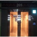 사상컴퓨터수리 네이버블로그