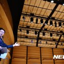 국립국악원 우면당 이미지