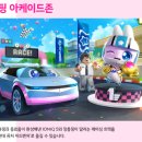 환상스튜디오