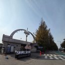 삼일공업고등학교 | 인권교육/노동인권교육/조세은강사/강사조세은/수원인권교육/삼일공업고등학교/청소년인권교육/창룡문