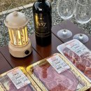 가평군농협하나로주유소 | 가평 아리축산 펜션 바베큐용 정육점 아리축산 강력 추천