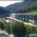 석탄박물관 관광안내소 이미지