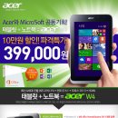 밥PC(BOB PC) 이미지