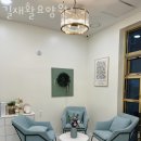 인주대로주유소 이미지