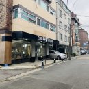 코브라파스타클럽(COBRA PASTA CLUB) 네이버블로그