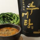 건강한 촌밥상 이미지