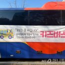 여의공원로 이미지