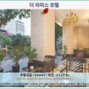 용무체육관 | 하노이 더 라피스 호텔 후기: 가성비 최고, 하노이 여행 호텔 추천