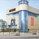 롯데마트 원주점(지하1층) 이미지