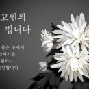 해광로 이미지