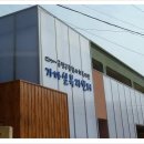 가마실 이미지