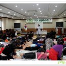 담양군농업기술센터 이미지