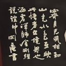 시(詩), 노래와 만나다 | [공지] [양평 여행] 봄볕에 젖어든 천년 산사, 양평 상원사의 동종과 제월당의 달빛을 거닐다