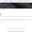 동수초등학교 이미지