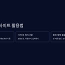 엠티렌터카 | 제주도 렌터카 예약｜가격 비교부터 보험 선택까지