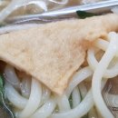 호우동 - 오산시 운천로 80-21 | 호우동