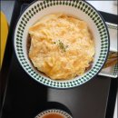 구름계란덮밥 이미지