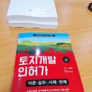 김앤 행정사 사무소 이미지