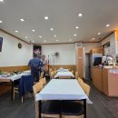 돈통마늘보쌈이천 이미지