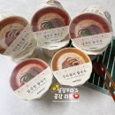 국산멸치 - 부천시 소사구 자유로 34 | 속편한 국산 쌀국수 컵라면 네이처빌 잔치멸치 얼큰한 쌀국수 솔직후기