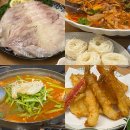 동해안세꼬시 이미지