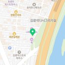 가자명품투어 | 우당탕탕 신혼여행 일상 +가자 명품 투어 후기 한스푼
