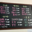 정성담어 이미지