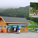 자유목장 이미지