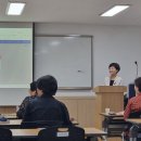 동남보건대학교 이미지