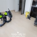 밝은세상토탈케어