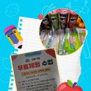 친구야(우방점) 네이버블로그