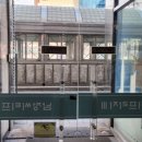 이디야커피백석역점