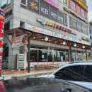 보라지구 입구 삼거리 이미지