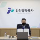 8부두로 이미지