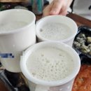 서민족발 진동점 - 내돈내먹 후기