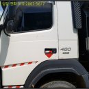 샘마을1길 이미지