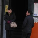 내촌초등학교 이미지