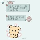 승현약국 | 열여섯번째 글✨️