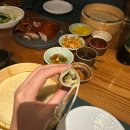 부우사안 이미지