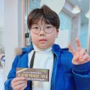 미리내음악학원 이미지